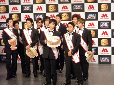 11月5日に開催された記者会見の様子。