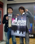 アンジャッシュ、DVD発売記念トーク＆握手会を開催