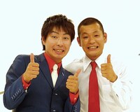 「M-1グランプリ2008」以降、トークバラエティなどでも大活躍中のU字工事。