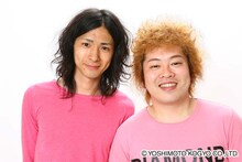 「オールナイトニッポンモバイル」の配信が開始されたものいい。