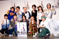 大会の日程等はオフィシャルサイトをチェックしよう。