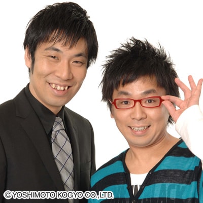 パンクブーブー