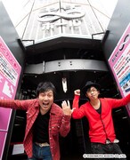 ラフコンが渋谷ヨシモト∞ホールまでご案内