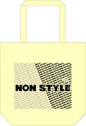 「NON STYLE　エコバッグ」。800円。