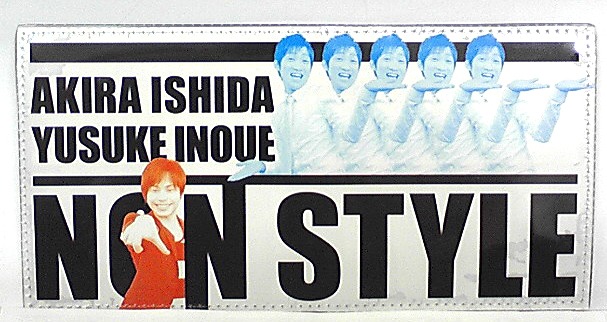 「NON STYLE poketoウォレット（カラフル）」。2000円。