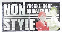 「NON STYLE poketoウォレット（カラフル）」の内側。2000円。