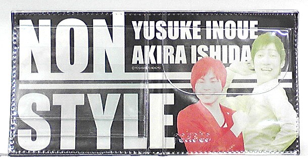 「NON STYLE poketoウォレット（カラフル）」の内側。2000円。