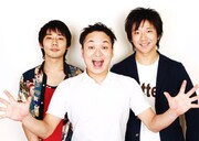鬼ヶ島、トークライブ「鬼トーク9」を開催