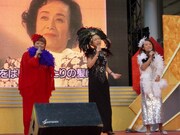 友近、椿鬼奴、渡辺直美が“美空ひばり愛”を語る