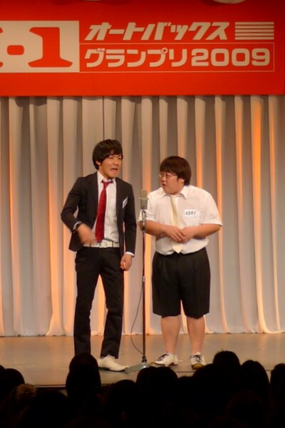 東京3回戦3日目、まず最初に会場を大爆発させたのがタイムマシーン3号だった。