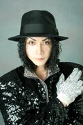 マイコーりょう、MJに捧ぐ初DVD「THIS IS FAKE」をリリース