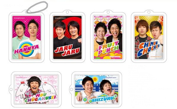 「よしもと芸人ミラーストラップ」デザイン。