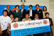 「第2回沖縄国際映画祭」を芸人たちがアピール