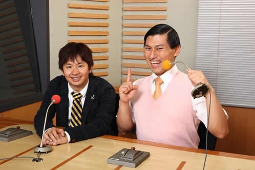 オードリーのオールナイトニッポン　miwa ライブDVD お笑い芸人　バラエティ セール 登場から人気沸騰】 Amazon.co.jp: [DVD オードリーの