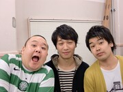 2009年頃のジューシーズ。左から、赤羽健一、児玉智洋、松橋周太呂。