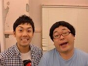 東京の単独ライブは3回目という天津。「あると思います」は「2009ユーキャン新語・流行語大賞」にノミネートされたが、残念ながらトップテン入りならず。