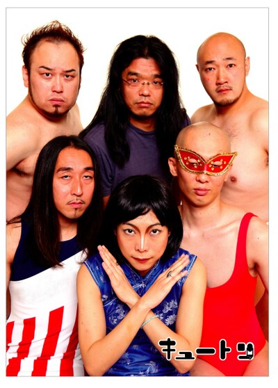 パンフレットの表紙。1500円。A4サイズ、全44ページ。