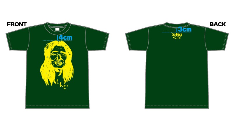 しんじTシャツ」、2500円。サイズはXSからLまで。