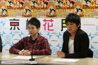 大阪には共演したことがない芸人が多いフルーツポンチ。村上は「トークでは暴露系の話もありかもしれません」とコメント。