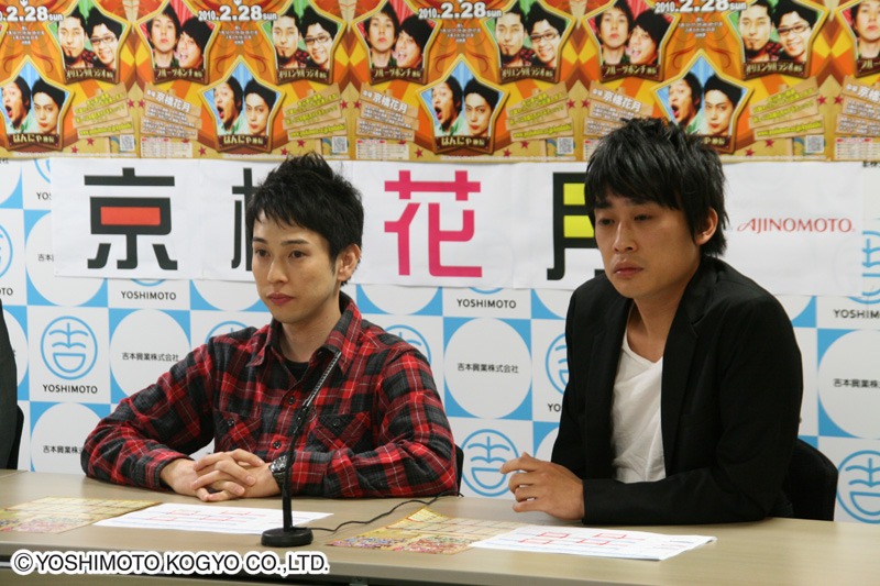 大阪には共演したことがない芸人が多いフルーツポンチ。村上は「トークでは暴露系の話もありかもしれません」とコメント。