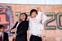 3度目の決勝進出で優勝を目指す南海キャンディーズ。