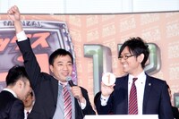 抽選時の様子（ナイツ）。