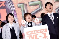 抽選時の様子（ハリセンボン）。