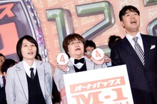 抽選時の様子（ハリセンボン）。