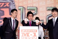 抽選時の様子（パンクブーブー）。