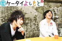 12月15日には、渋谷・ヨシモト∞ホールにてトークライブ「ツモルハナシ」を開催。