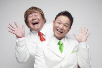 特設オフィシャルサイトの動画にも注目しよう。