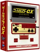 有野課長の挑戦は続く！DVD-BOX第6弾が発売