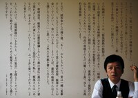 インタビューでは「板尾創路の脱獄王」の裏話もたっぷり読むことができる。