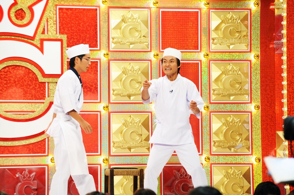 ジャルジャル