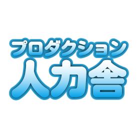 12月11日現在のTwitterアカウント画像。