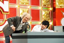 モンスターエンジン