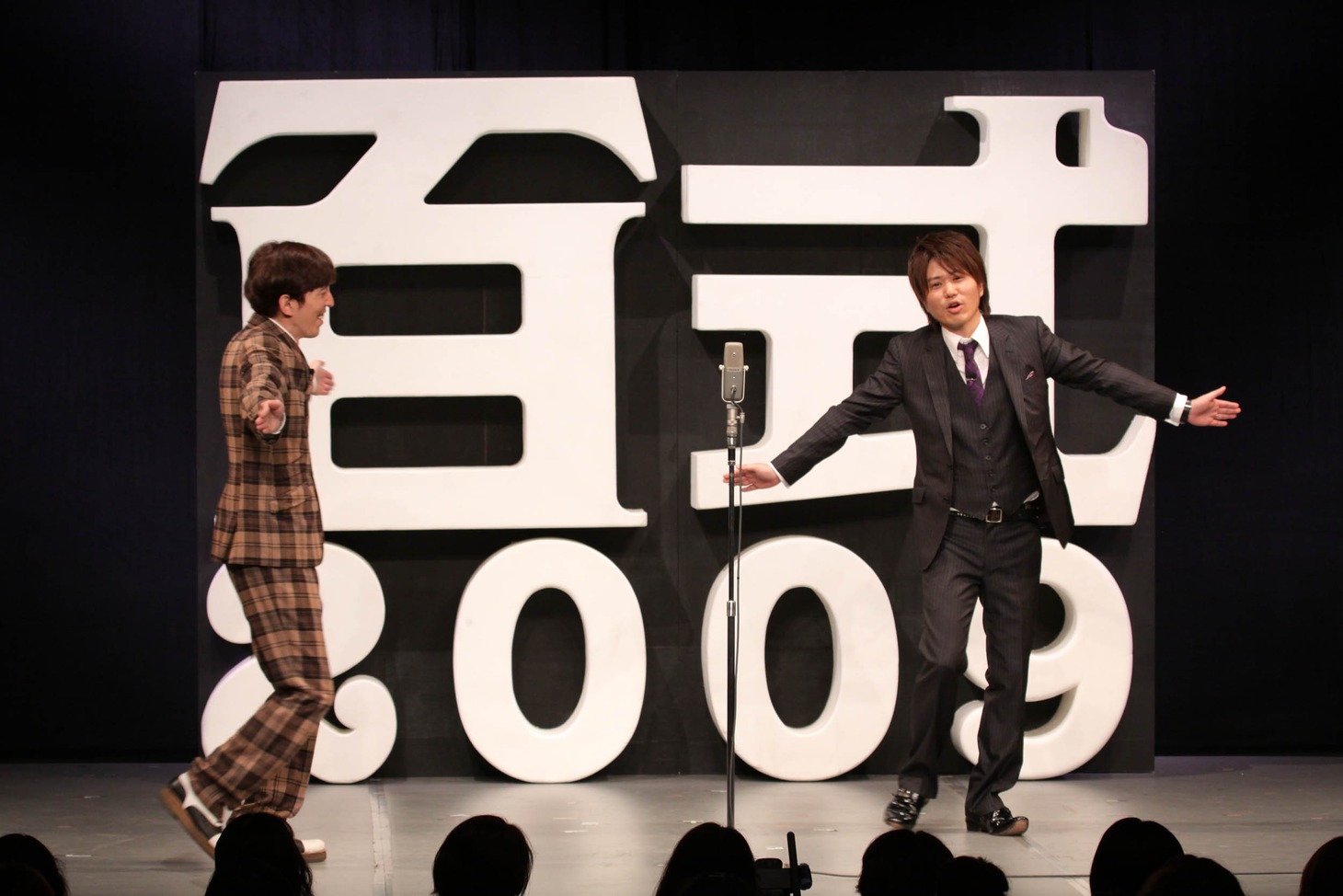 (c)吉本興業