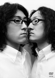 兄弟コンビ・勝又の波乱に満ちた半生に迫る