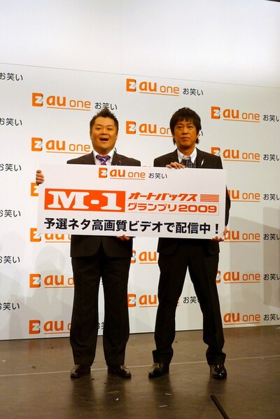 ブラックマヨネーズの2人。小杉は「ヒ～ハ～！」着ボイスの印税が1円も入ってきていないことをぼやいていた。