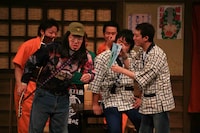 お店の悩みのタネは、最近食い逃げするお客が多発するということ。警察に通報しようとする高橋にたむらは「食い逃げされたってええやん、うちを選んでくれたんやで！」と説得。野性爆弾の川島は食い逃げの客ではなく、流しそうめん屋として登場。