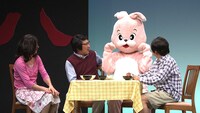 脚本・演出 後藤輝基「ミミちゃん」。