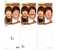 チェンジングリングノート（チーモンチョーチュウ）、630円。