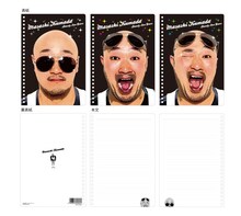 チェンジングリングノート（くまだまさし）、630円。