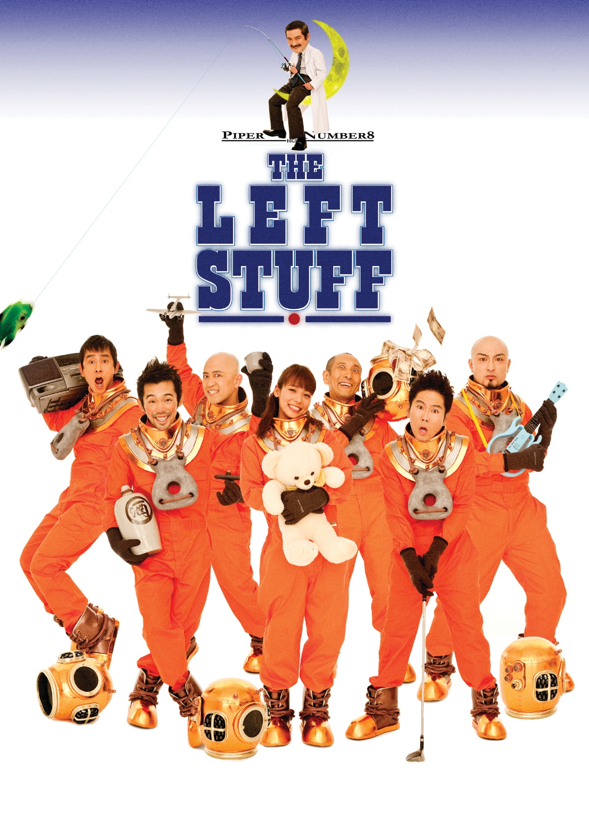 Piperの本公演「THE LEFT STUFF」のポスター。