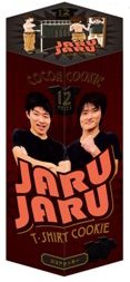 「ジャルジャル　Tシャツクッキー」のパッケージ。12枚入りで630円。