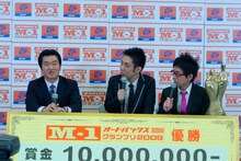 島田紳助の言葉1つ1つに真剣に耳を傾けるパンクブーブー。