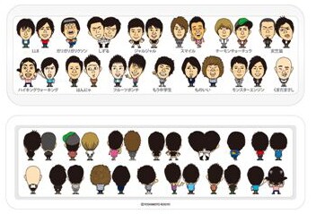 「よしもと芸人缶ペンケース」、420円。