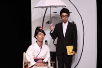 コントの一場面