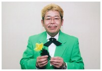 マギー隆司。1983年にマギー司郎に師事、一番弟子となった。現在は独立し各地で活躍中。