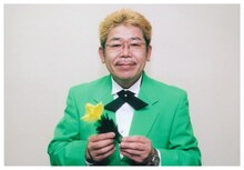 マギー隆司。1983年にマギー司郎に師事、一番弟子となった。現在は独立し各地で活躍中。